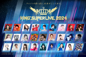 Festival musik KING RECORDS 'KING SUPER LIVE'